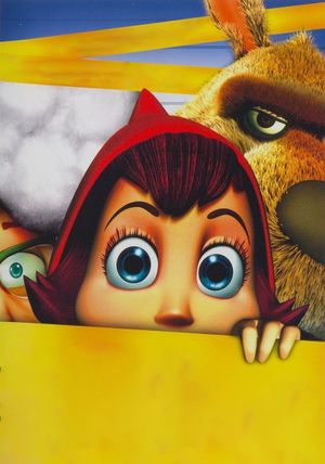 Hoodwinked!'s poster