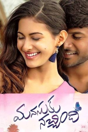 Manasuku Nachindhi's poster