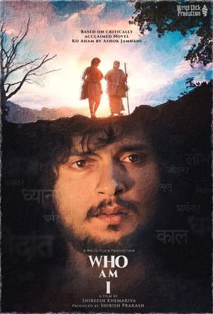 Who Am I?'s poster