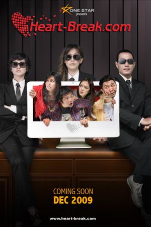 Heart-Break.com's poster