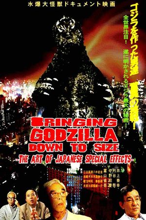 Bringing Godzilla Down to Size: The Art of Japanese Special Effects's poster