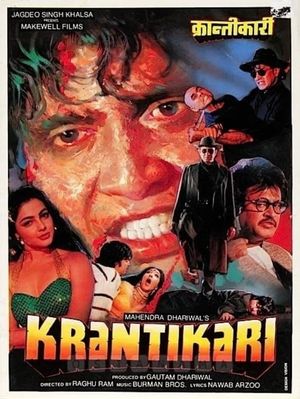Krantikari's poster