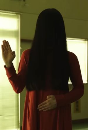 Not disappear's poster