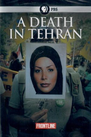 A Death in Tehran's poster