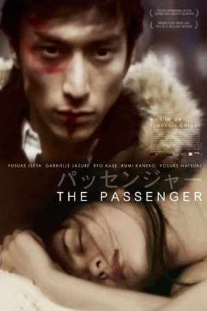 The Passenger's poster