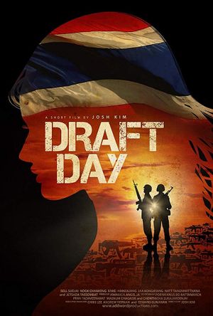 Draft Day's poster