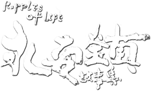 Ripples of Life's poster