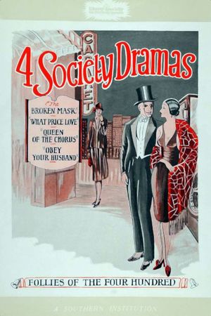 Obey Your Husband's poster