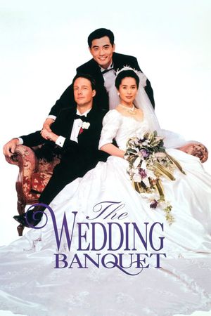 The Wedding Banquet's poster
