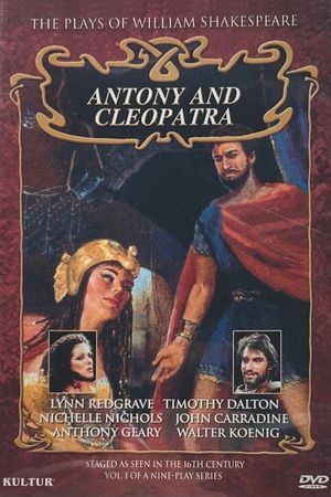 Antony and Cleopatra's poster