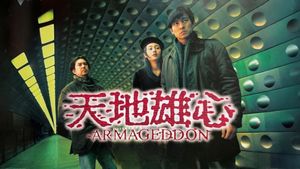 Armageddon's poster