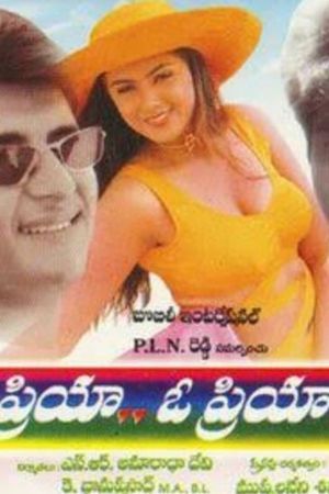 Priya O Priya's poster