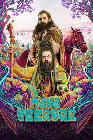 Mahaveeryar's poster