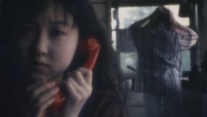 Ame onna's poster