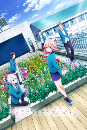 The Moment You Fall in Love's poster