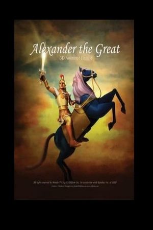 Alexander the Great's poster