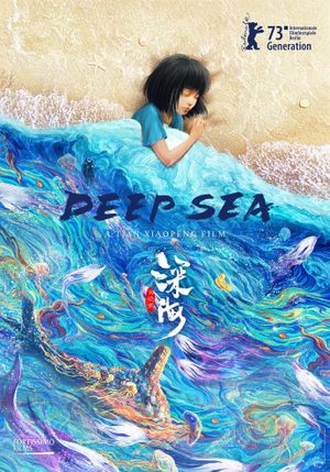 Deep Sea's poster