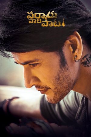 Sarkaru Vaari Paata's poster