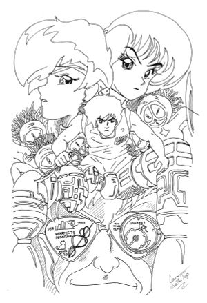 Original Dirty Pair: Project Eden's poster