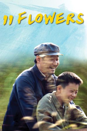 11 Flowers's poster