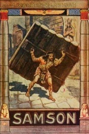 Samson's poster