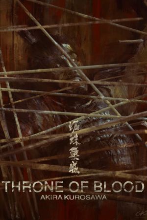 Throne of Blood's poster