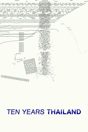 Ten Years Thailand's poster