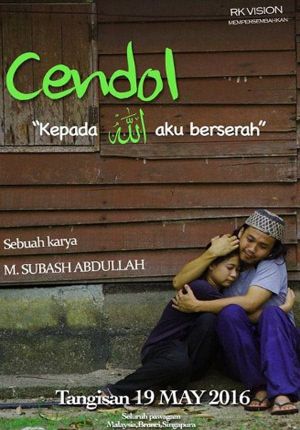 Cendol's poster