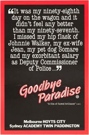 Goodbye Paradise's poster