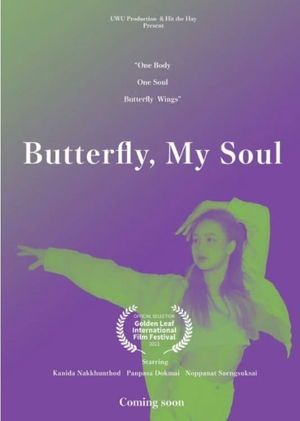 Butterfly,My Soul's poster
