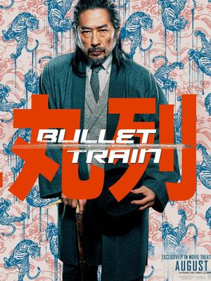 Bullet Train's poster