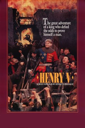 Henry V's poster