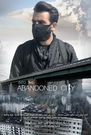 Abandoned City's poster