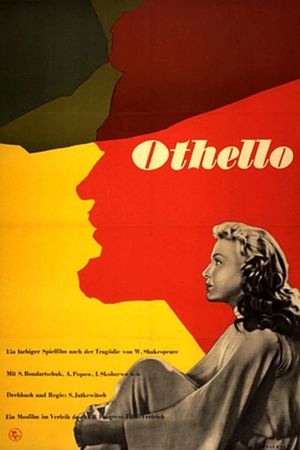 Othello's poster