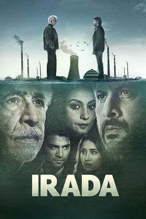 Irada's poster