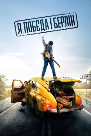 Rocky Road to Berlin's poster