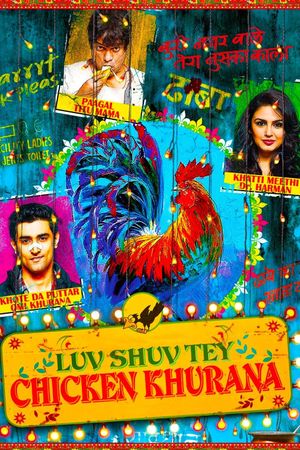 Luv Shuv Tey Chicken Khurana's poster image