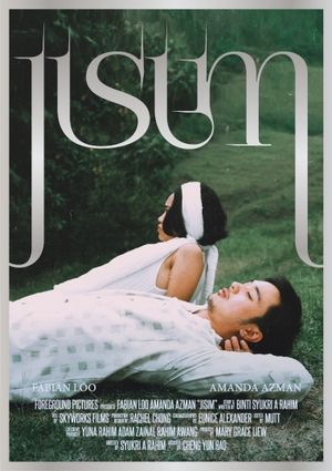 JISIM's poster