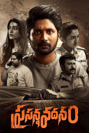 Prasanna Vadanam's poster