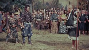 Samurai III: Duel at Ganryu Island's poster