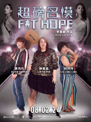 Fat Hope's poster