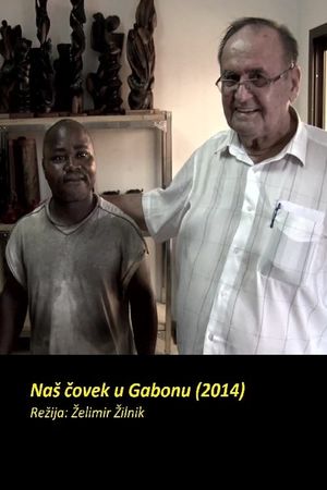 Nas covek u Gabonu's poster