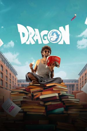 Dragon's poster
