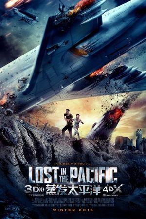 Lost in the Pacific's poster