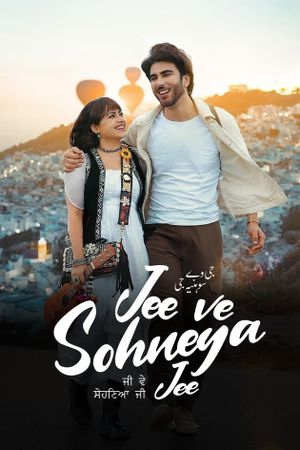 Jee Ve Sohneya Jee's poster