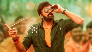 Bholaa Shankar's poster