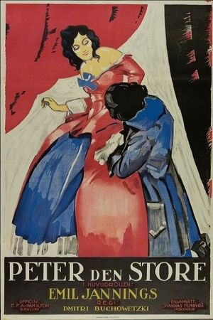 Peter the Great's poster