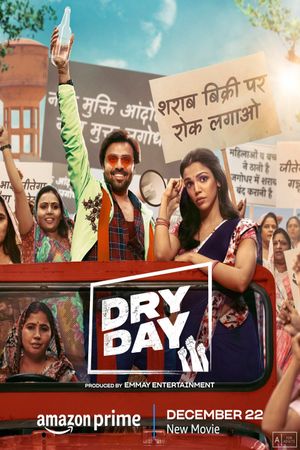Dry Day's poster