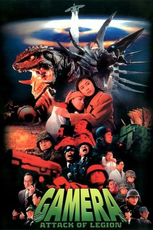 Gamera 2: Attack of the Legion's poster