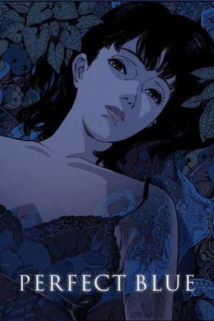 Perfect Blue's poster